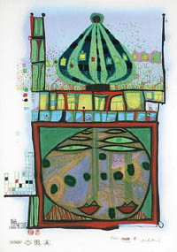 Hundertwasser - Homo Humus Come Va - 10,002 Nights - 05706